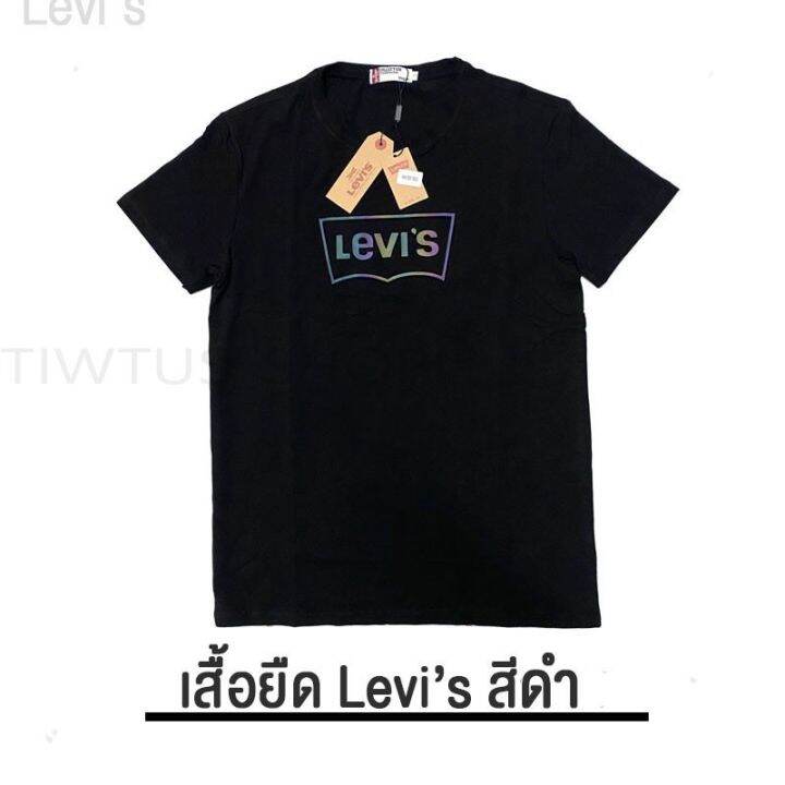 dsl001-เสื้อยืดผู้ชาย-เสื้อยืดเสื้อยืด-เสื้อยืดผู้ชาย-เสื้อยืดผู้หญิง-เสื้อยี่ห้อ-เสื้อผู้ชายเท่ๆ-เสื้อผู้ชายวัยรุ่น