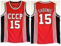 Jersey Basket ผู้ชายวินเทจ Arvydas Sabonis 15ทีมสีแดงราคาถูก