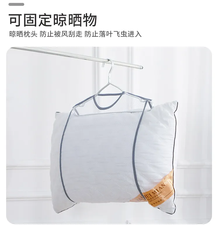 Household Folding Breathable Pillow Drying Net Balcony Hanger Mesh