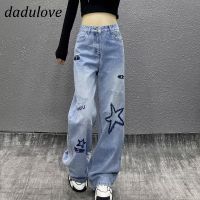 CDO DaDulove New Korean Version of INS Washed High Waist WOMENS Jeans Star Ripped Wide Leg Pants Large Size Trousers