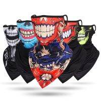 ✉◊ Multi-function Motorcycle Scarf Skull Half Face Mask Cycling Neck Gaiter Cover Shield Mesh Tube Sports Anti-UV Bandana Men Women