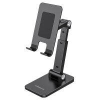 BOROFONE BH57 Exclusive Double Folding Desktop Stand Black