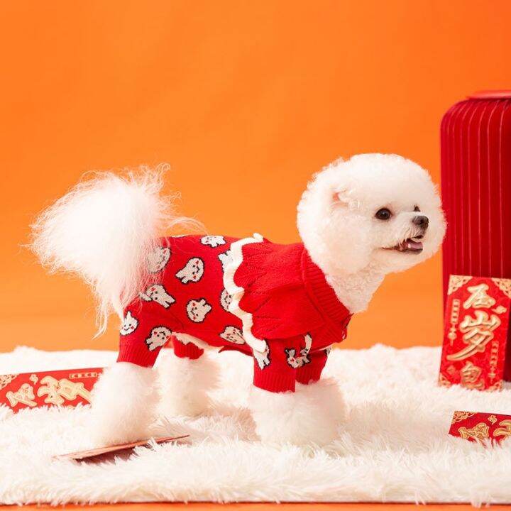 cod-and-new-year-festive-four-legged-sweater-small-medium-dog-knitted