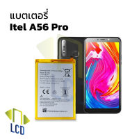 แบตเตอรี่ Itel A56 Pro แบตitel แบตมือถือ แบตโทรศัพท์ แบตเตอรี่โทรศัพท์ รับประกัน6เดือน