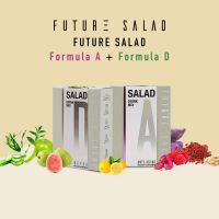 [เซ็ตซื้อคู่คุ้มกว่า รวม 2 สูตร 14 ซอง] Future Salad A + D