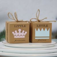 【YF】✎✖  50pcs Paper Dragee Wedding Favors Baby Shower Decoration Boy Birthday Supplies