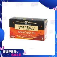 Twinings Finest Ceylon Tea ชาทไวนิงส์ ไฟน์เนส ซีลอน ชาอังกฤษ 2g x 25bags