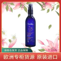 Melvita Orange Blossom Hydrosol 200ml Flower Water Astringent Pores Oil Control Anti-Yellowing Brightening Toner