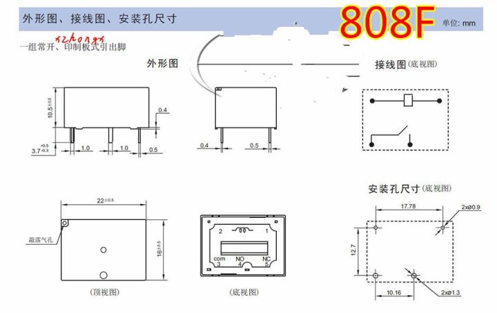 limited-time-discounts-bpd-ss-105-dm-112-dm-124-dm-5v-12v-24v-hf-7520-hm-808-f16-a