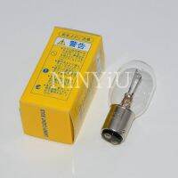 Hosobuchi OP2118 TB-1 6V30W Halogen Lamp Olympus OP-2118 6V5A Microscope Bulb