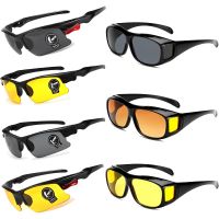 ► รถจักรยานยนต์ รถ Night Vision Goggles แว่นตากันแดดสากลป้องกันแสงสะท้อน Windproof Goggle ป้องกัน UV Protection Motocross Goggles