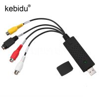 [LUNA electronic accessories] Kebidu USB 2.0 RCA ตัวแปลง Usb อะแดปเตอร์การ์ดอะแดปเตอร์การ์ดเสียงวิดีโอบันทึกสายพีซีสำหรับอุปกรณ์จับทีวีดีวีดีวีเอชเอส