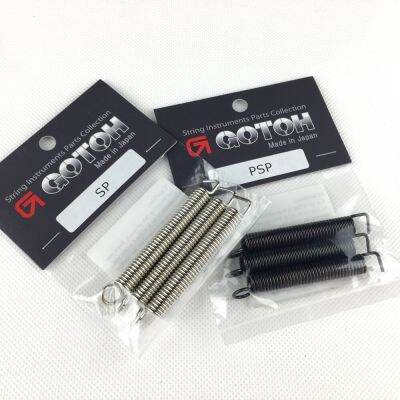 GOTOH SP PSP ของแท้1เซ็ต (3ชิ้น) สปริงบริดจ์ระบบเทโมโล่กีตาร์ไฟฟ้าไฟฟ้าผลิตในญี่ปุ่น