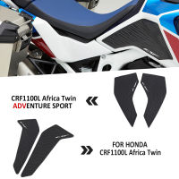 รถจักรยานยนต์สำหรับ Honda CRF1100L Africa Twin Adventure Sport CRF1100L Africa Twin 2020 CRF 1100 L การใช้ถัง Pad สติกเกอร์ Standard