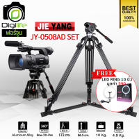 ?BigSale! Tripod JY-0508AD SET - ** LED Ring 10นิ้ว มูลค่า 590 - ขาตั้ง ขาตั้งกล้องวิดีโอ หัวน้ำมัน ( JY0508 ) Very Hot ขาตั้งแบบยืดหยุ่น