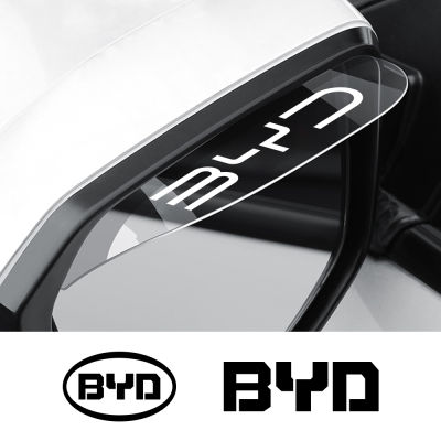 รถกระจกมองหลังกันฝนคิ้วสำหรับ BYD รส F3 E6 Atto 3หยวนบวกเพลง Max F0 G3 I3 Dmi 2din 2014 G6อุปกรณ์เสริมในรถยนต์