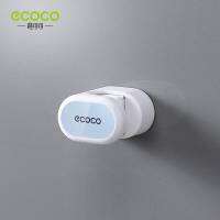 [ส่งเร็วพิเศษ!] ECOCO ที่แขวนไม้ถูพื้น ที่แขวนไม้กวาด ที่แขวนฝักบัว ที่แขวนแปรงขัดห้องน้ำ ที่แขวนของใช้ภายในบ้าน ไม่ต้องเจาะ E2001