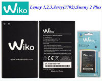 แบตเตอรี่ แบต Wiko Lenny 1,2,3,Jerry,Sunny 2 Plus