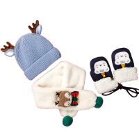 Winter Children Hat Scarf Gloves 3Piece Set Cute Antler Wool Feel Hat Cartoon Gloves Plush Bib Christmas Gift For Kids