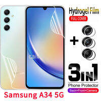 3in1ฟิล์มไฮโดรเจลด้านหน้าด้านหลัง Samsung A34 A14 A24 4G 5G 2023ปกป้องหน้าจอสำหรับ Samsung Galaxy A54 A73 34 54 A53 A32 A13 A23 M33 M13 M14 S22 S23 S21FE นุ่มเหมือนกล้องมองหลัง A54