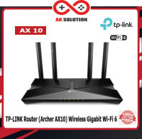 TP-LINK Router (Archer AX10) Wireless Gigabit Wi-Fi 6 รุ่นArcher AX10 (อุปกรณ์กระจายสัญญาณWi-Fi )