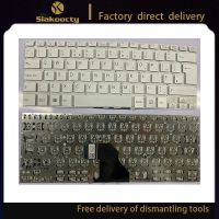 Siakoocty for New White Sony VAIO SVF14 SVF142 SVF143 SVF14E SVF14215CXB Laptop Keyboard UK