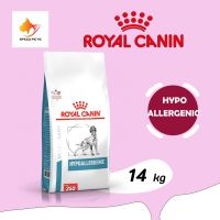 Royal Canin Hypoallergenic dog food อาหารสุนัข แพ้อาหาร อาหารสุนัขแพ้เนื้อสัตว์ ขนาด 14kg