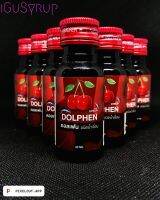 ?DOLPHEN Syrup ดอลเฟน ชนิดน้ำเชื่อม 30ml. 10 ขวด?