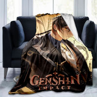 Genshin Impact Custom Flannel ผ้าห่มการ์ตูนความแปลกใหม่ผ้าห่มฉนวนกันความร้อนสำหรับ Office Home Travel ผ้าห่มปิกนิก