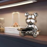 Geometric bear statue with tray storage ceramic plating piggy bank key cosmetic storage box bookshelf statue decoration.