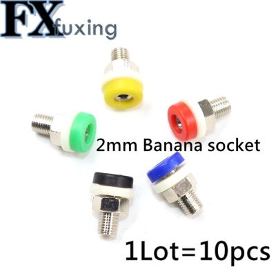 【CW】 10Pcs 2mm Banana Socket Jack for Plug Test Insulated Small Terminal