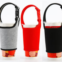 Sports Water Bottle Case Bottle Cup Holder Carrier Tote Bag for Carrying Soft Drink