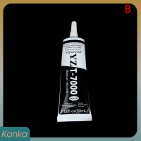 ✨ Konka T7000กาวสีดำอ่อนสำหรับดูแลรักษาโทรศัพท์มือถือกรอบจอ LCD กาวปิดผนึกรอยแตก