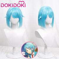 ในสต็อก Shino Hajime คอสเพลย์วิกผมเกมวงดนตรีดาว Ra * Bits คอสเพลย์ DokiDoki สั้นผู้ชายผมสังเคราะห์ทนความร้อนคริสต์มาส