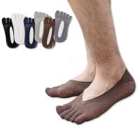 3 Pairs Summer New Men Invisible Five Finger Socks Toe Socks Mesh Silk Breathable Ultra-thin Novelty Socks