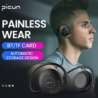 Picun T6 บนหูตะขอไร้สายบลูทูธหูฟังกีฬาหูฟังกันน้ำMP3 ลดเสียงรบกวนหูฟังรองรับการ์ดTFวิทยุFM