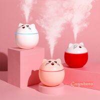 Humidifier Mini Cat Air Purifiers Ultrasonic Steamer Cool Mist Arom Diffuser for Aromatpy in Home &amp; Car