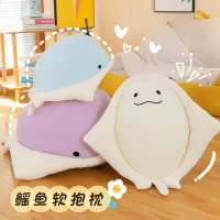 Kawaii Manta Ray ของเล่นตุ๊กตาตุ๊กตาญี่ปุ่น Ray หมอนอิงของเล่นปลายัดไส้นุ่มเบาะโซฟาของขวัญหมอนนอนเด็กผู้หญิงเด็ก