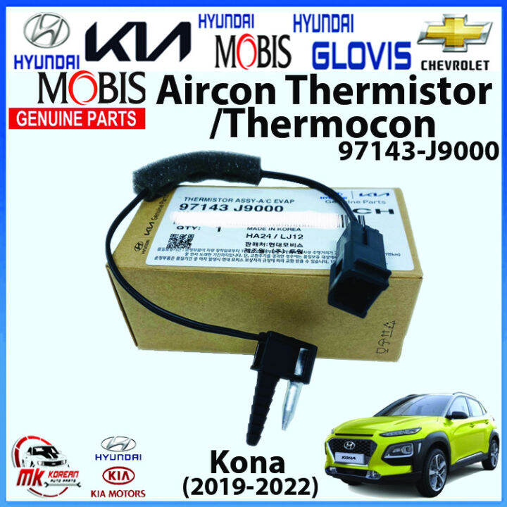 [GENUINE] Evaporator Thermistor Switch/Aircon Thermistor/Thermocon/Evaporator Temperature Sensor
