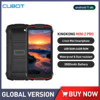 Cubot KingKong MINI 2 Pro 4 "กันน้ำ4G สมาร์ทโฟนแบบพกพา4GB + 64GB (ขยาย128GB) โทรศัพท์มือถือโทรศัพท์มือถือสองซิมแอนดรอยด์