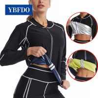 (Best Movement) YBFDO ใหม่ผู้หญิง Neoprene แขนยาว Body Shapers เหงื่อซาวน่าผล Slimming ออกกำลังกายยิมโยคะ Leggings ฟิตเนสกีฬาชุด