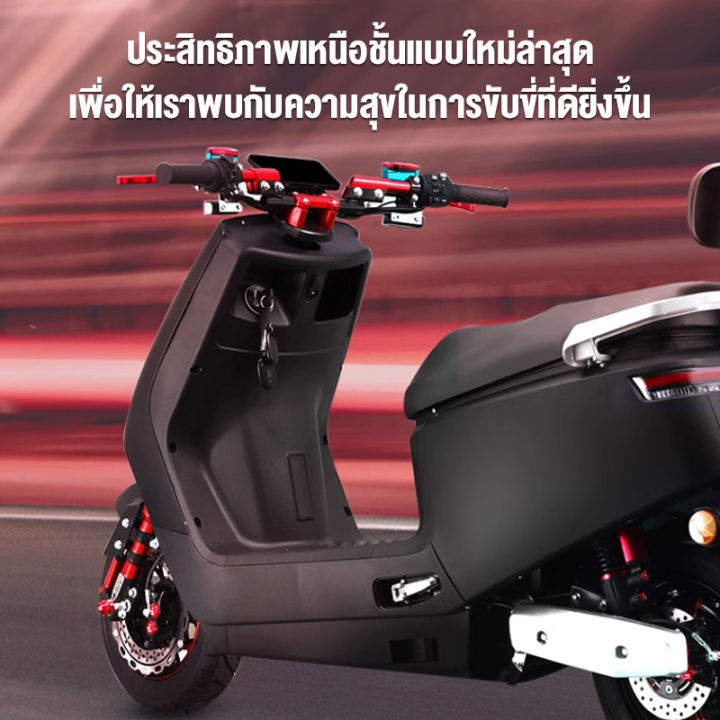 gorlw-2023รุ่นอัปเกรดใหม่3000wรถมอเตอร์ไซต์ไฟฟ้าความเร็วสูง-รถไฟฟ้า-รถไฟฟ้าผู้ใหญ่-มอเตอร์ไซค์ไฟฟ้า-มอไซด์ไฟฟ้า-สกูตเตอร์-ไฟฟ้า-มอเตอร์ไซไฟฟา-รถมอเตอร์ไซค์ไฟฟ้า-มอเตอร์ไร้แปรง-3000w-แบตเตอรี่-chilwee7