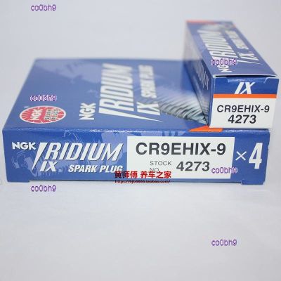 co0bh9 2023 High Quality 1pcs NGK iridium CR9EHIX-9/4273 spark plug CR9EH-9/IMR9C-H/IMR9E-9HES motorcycle