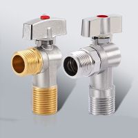 4 point Triangle Valve Water Heater Hot and Cold Water Switch Wall hung Furnace Special Copper Ball Core Angle Valve