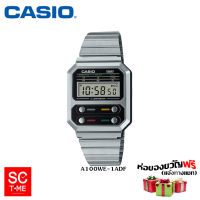 Sc Time Online Casio แท้ นาฬิกาข้อมือผู้ชาย รุ่น A100WE-1ADF,A100WEG-9ADF,A100WEGG-1ADF (สินค้าใหม่ ของแท้ มีรับประกัน)