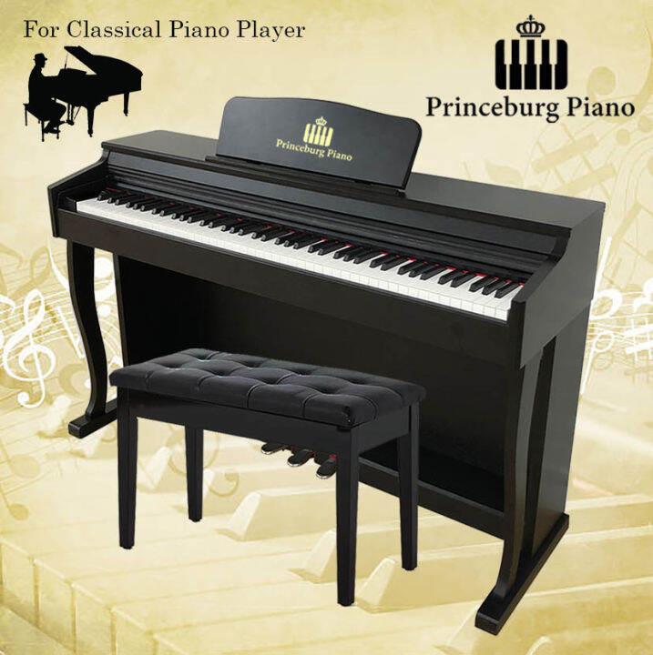 Exam/ Master Grade 88 Keys Princeburg Digital Piano Fully Weighted Full