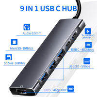 (ร้อน) Rankman Type C Hub ถึง4พัน HDMI เข้ากันได้ USB C 3.0 2.0 SD TF เสียง D Ock อะแดปเตอร์สำหรับ ซัมซุง S21 Dex Xiaomi 11ทีวี