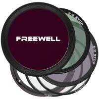 Freewell ระบบตัวกรองเปลี่ยนแปลงได้ND แม่เหล็กอเนกประสงค์ (VND) ของแท้