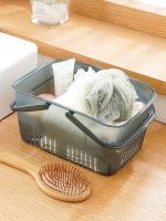 High-end MUJI Original Portable bath basket bathroom basket student bathroom plastic bath and wash blue toilet storage basket bath basket