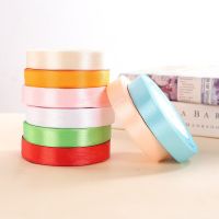 Solid Color Ribbon for Decoration DIY Bowknot Polyester Ribbons Cake Gift Box Packaging Clothing Handmade Accessories 25 Yards Gift Wrapping  Bags